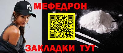 тгк Гусев