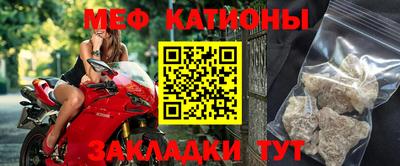 тгк Гусев