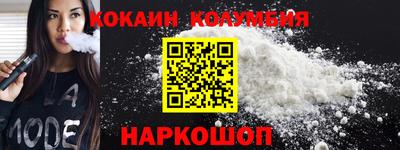 гашиш Гусиноозёрск