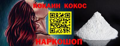тгк Гусев