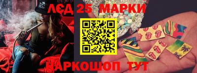 гашиш Гусиноозёрск