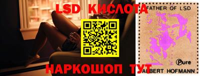 гашиш Гусиноозёрск