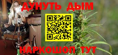 мяу мяу мука Гусь-Хрустальный