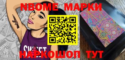 гашиш Гусиноозёрск