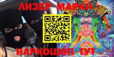 мяу мяу мука Гусь-Хрустальный