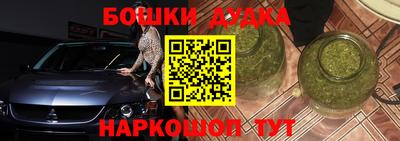 тгк Гусев
