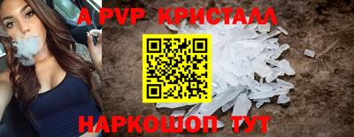 тгк Гусев