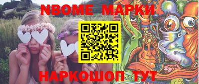 мяу мяу мука Гусь-Хрустальный