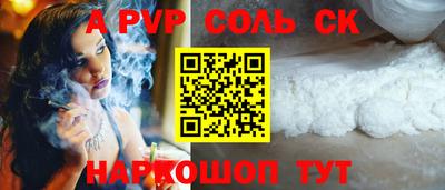 гашиш Гусиноозёрск