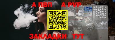 мяу мяу мука Гусь-Хрустальный