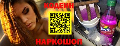 мяу мяу мука Гусь-Хрустальный