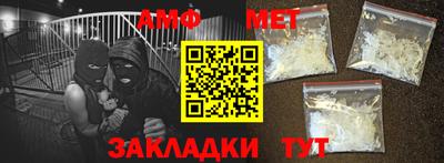 тгк Гусев