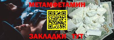 мяу мяу мука Гусь-Хрустальный