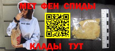 тгк Гусев