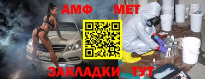 тгк Гусев