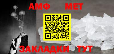 гашиш Гусиноозёрск