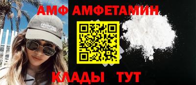 тгк Гусев