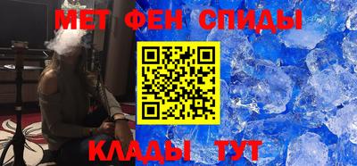 тгк Гусев