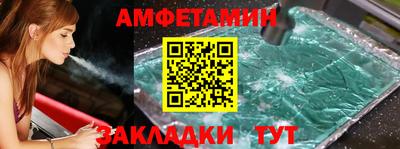 тгк Гусев