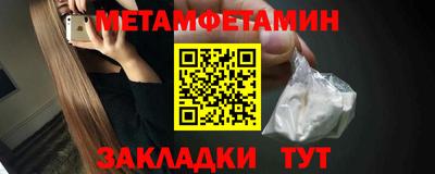гашиш Гусиноозёрск