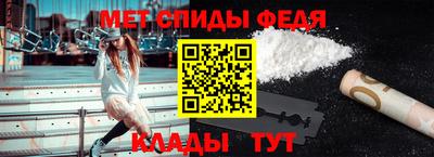 мяу мяу мука Гусь-Хрустальный