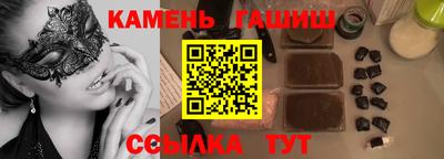 мяу мяу мука Гусь-Хрустальный