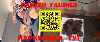 мяу мяу мука Гусь-Хрустальный