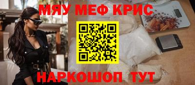 гашиш Гусиноозёрск