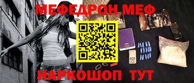 гашиш Гусиноозёрск