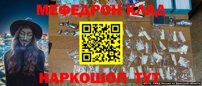 тгк Гусев