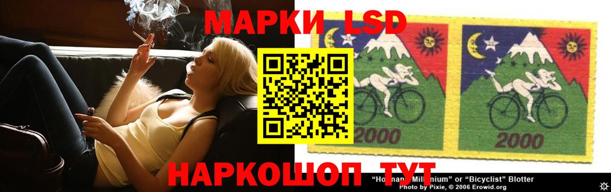 Дедовск  ЛСД экстази ecstasy  Вход с VPN  blacksprut рабочий сайт  ЛСД экстази кислота  Лсд 25 экстази 